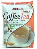 Aik Cheong 3 in 1 Instant Coffee Tea Mix