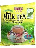 GoldKili 3 in 1 Instant Milk Tea